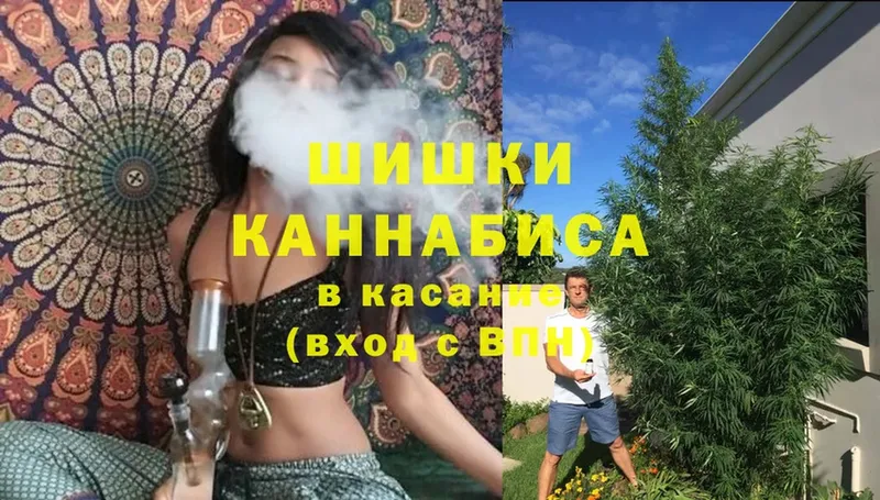 МАРИХУАНА LSD WEED  сколько стоит  kraken зеркало  Ахтубинск 